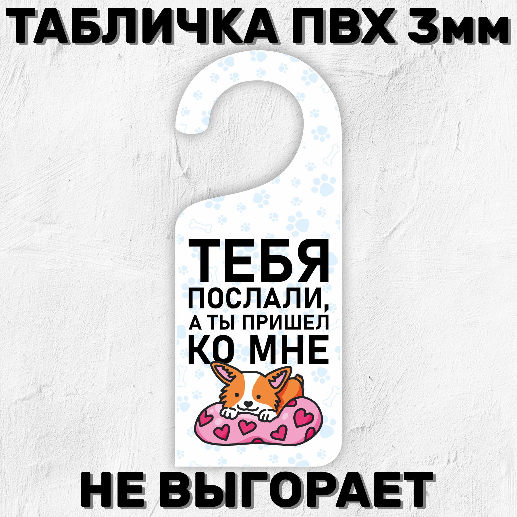 Я тебя отослала жж. Я тебя отослала жж. Я бы тебе отослала но боюсь тебе. Смешныеи прошлыецитаты. Я тебя отослала жж.