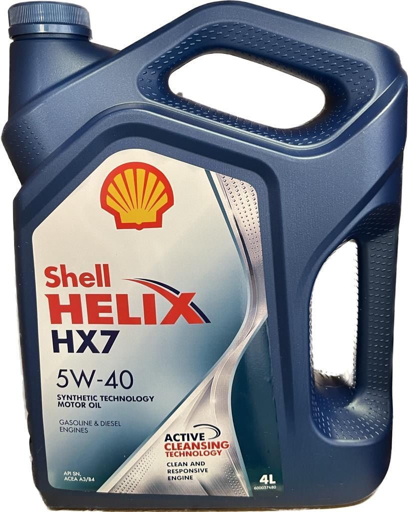 Масло Моторное Shell 5w30 Синтетика Купить