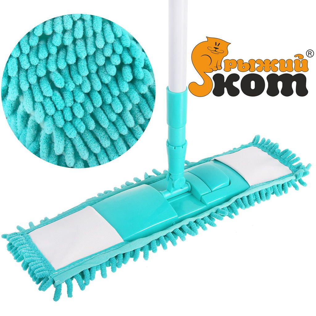 Три кота швабра