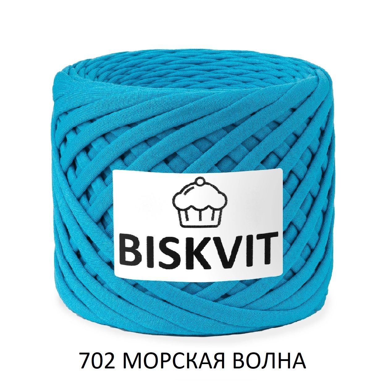 трикотажная пряжа biskvit. пряжа бисквит цвета. трикотажная пряжа biskvit цвета. пряжа бисквит цвета. трикотажная пряжа бисквит палитра.