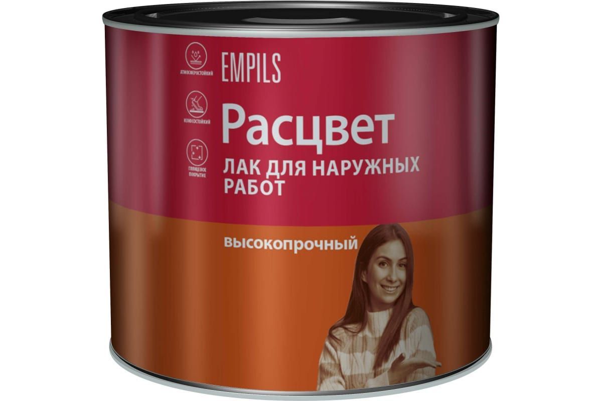 Лак алкидный Расцвет