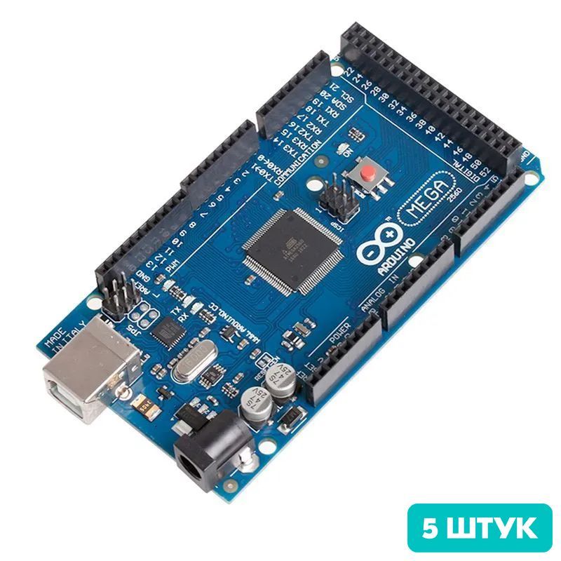 Контроллер Arduino Mega 2560 R3 на ATmega2560 + USB кабель (5 штук)