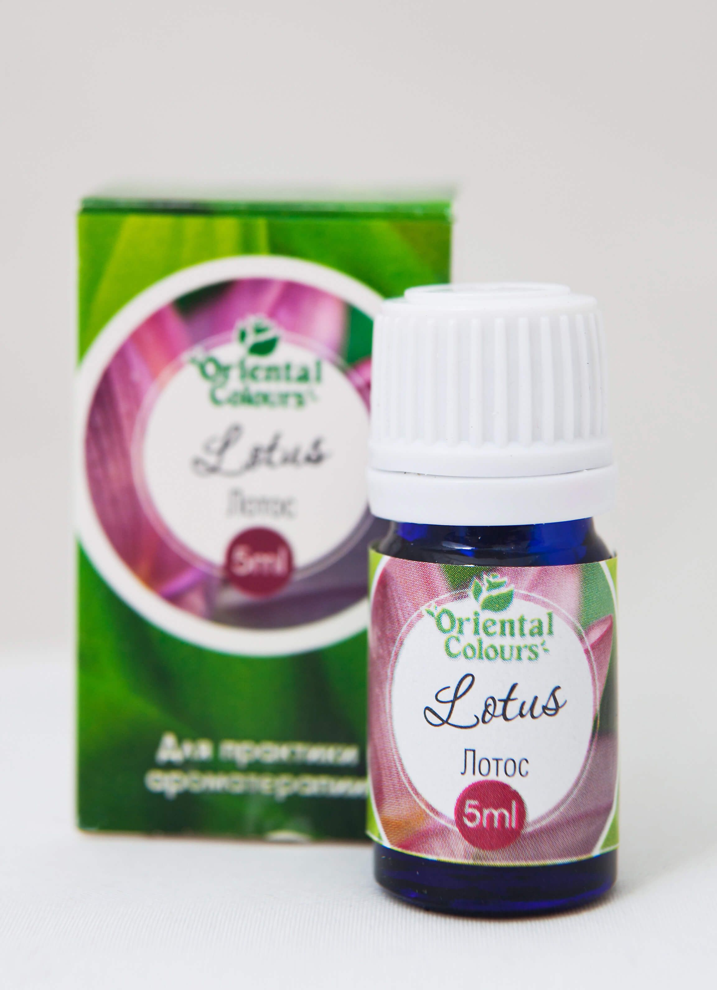 Абсолют Эфирное Масло Купить