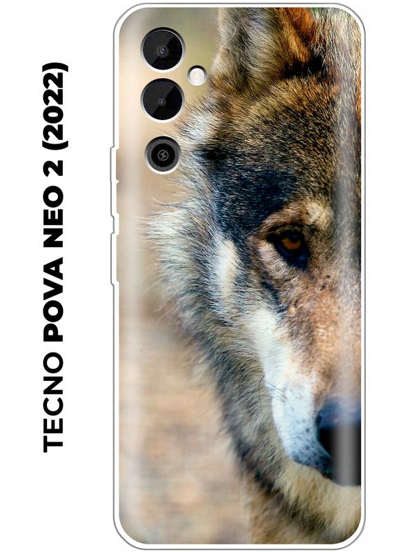 Купить В Днр Tecno Pova 4