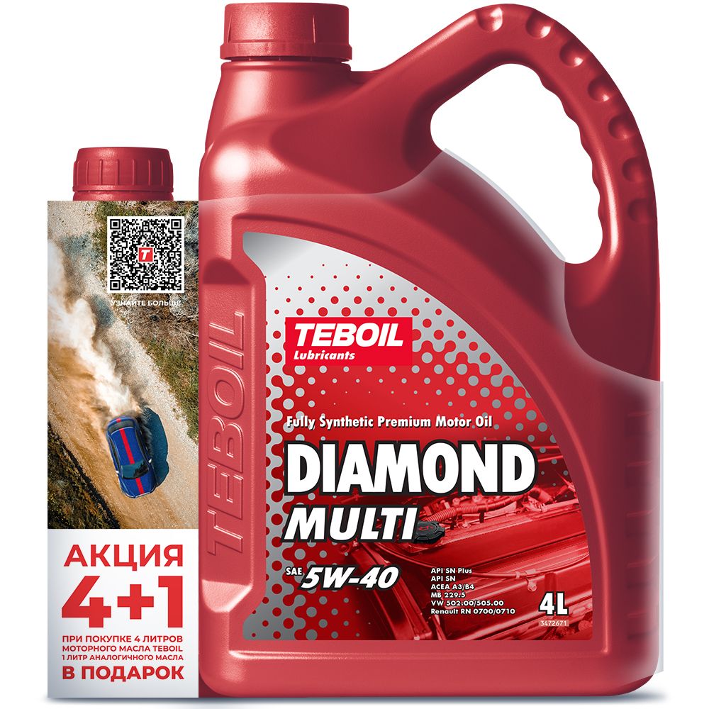 TEBOIL Diamond Multi 5W-40 Масло моторное, Синтетическое, 5 л