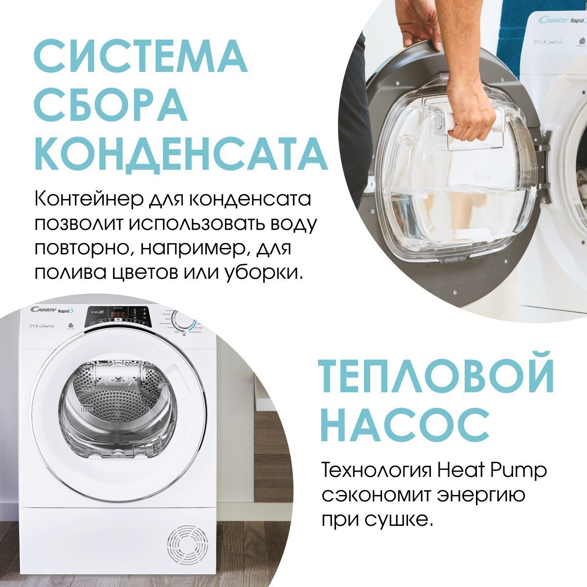 Сушильная Машина Hoover Dxw H10a2tcex 07 Купить