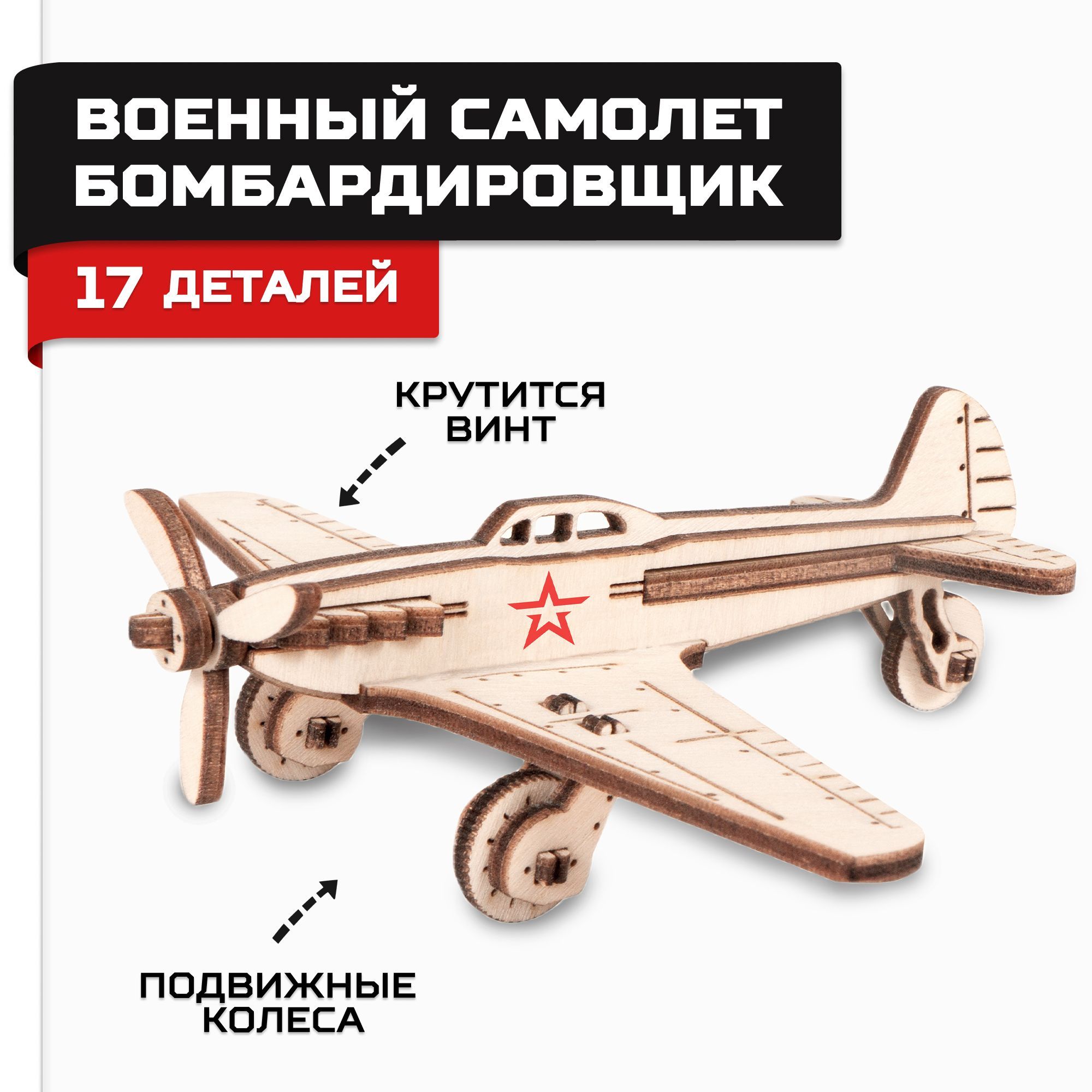 Радиоуправляемый пенопластовый самолет HW32 F22 самолет 2,4G