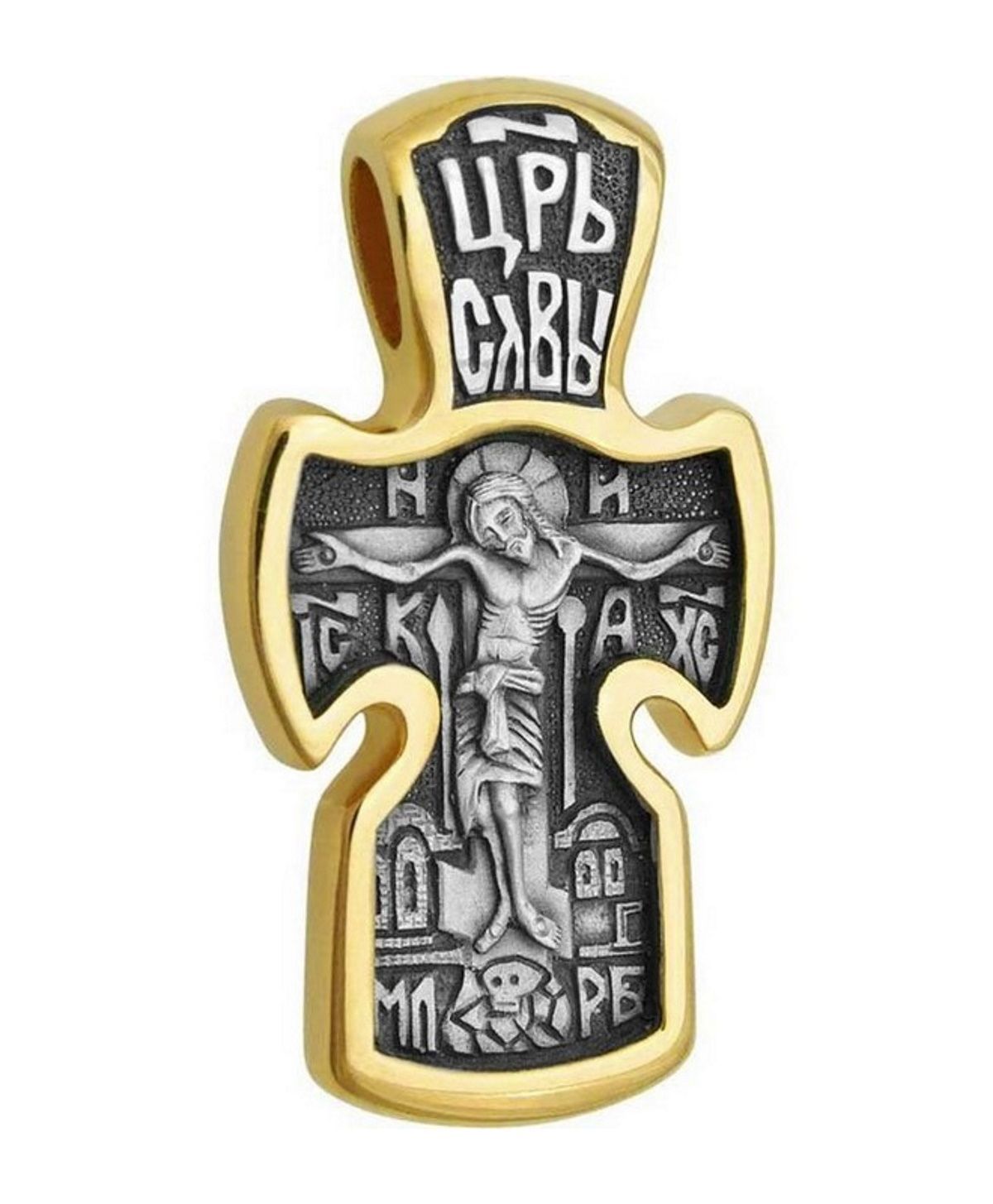 Крест с царем давидом. Нико царь славы. Крест нательный царь славы. Царь славы староверский крест. Крест царь славы новгородский настенный.