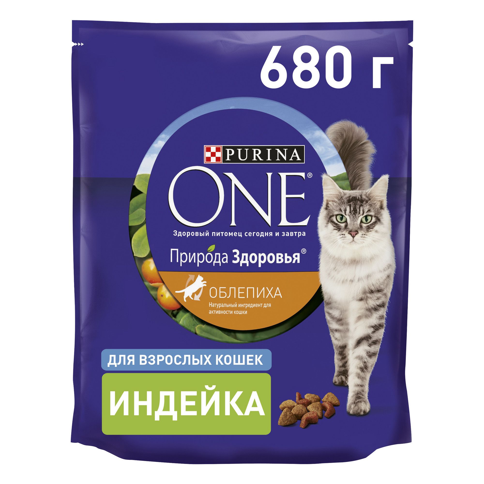 СухойкормдлякошекPurinaONEПриродаЗдоровья,синдейкой,680г