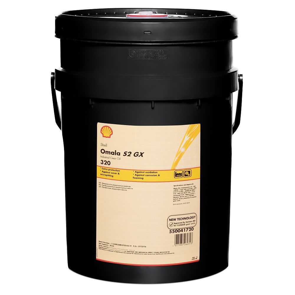 Официальные масла shell. Shell Spirax AX 80w90. Shell Spirax s3 AX 80w-90, 20л. Shell Spirax s3 AX 85w-140. Shell Omala s4 we 220 (20л).