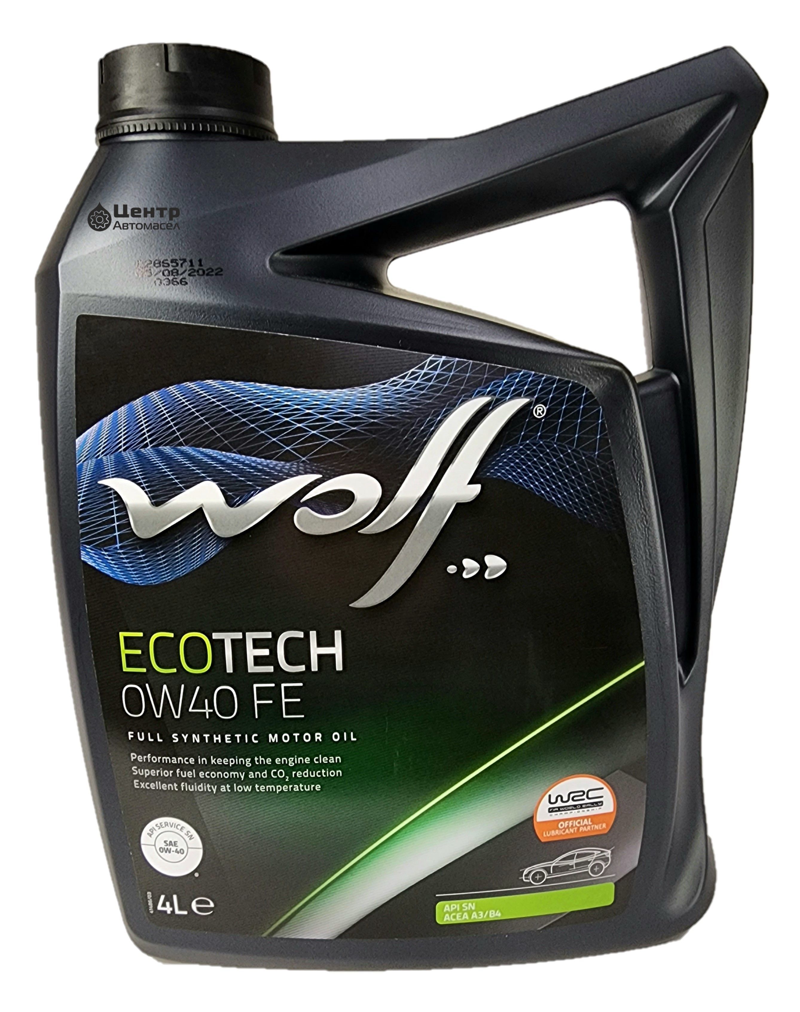 Купить масло вольф. Wolf 0w40 ECOTECH 4л 8320705. 8329449 Wolf масло трансмиссионное. Wolf Oil 8324796 жилет m. Wolf Oil 8327780 антифриз.