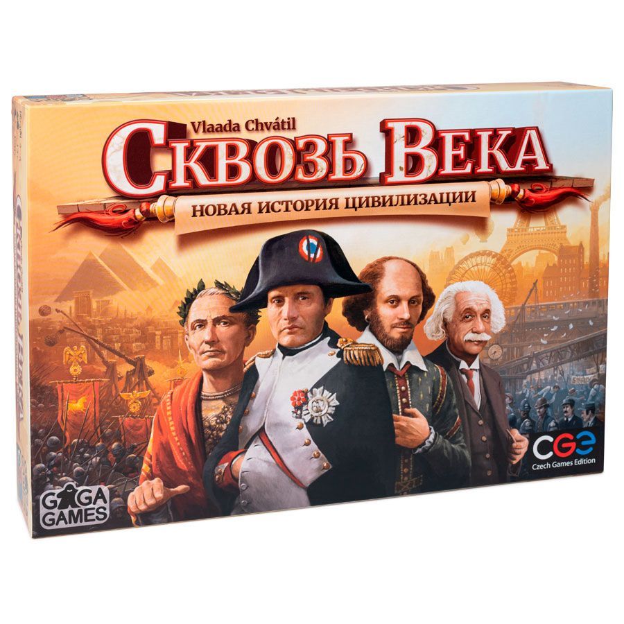 Игра Сквозь Миры Купить