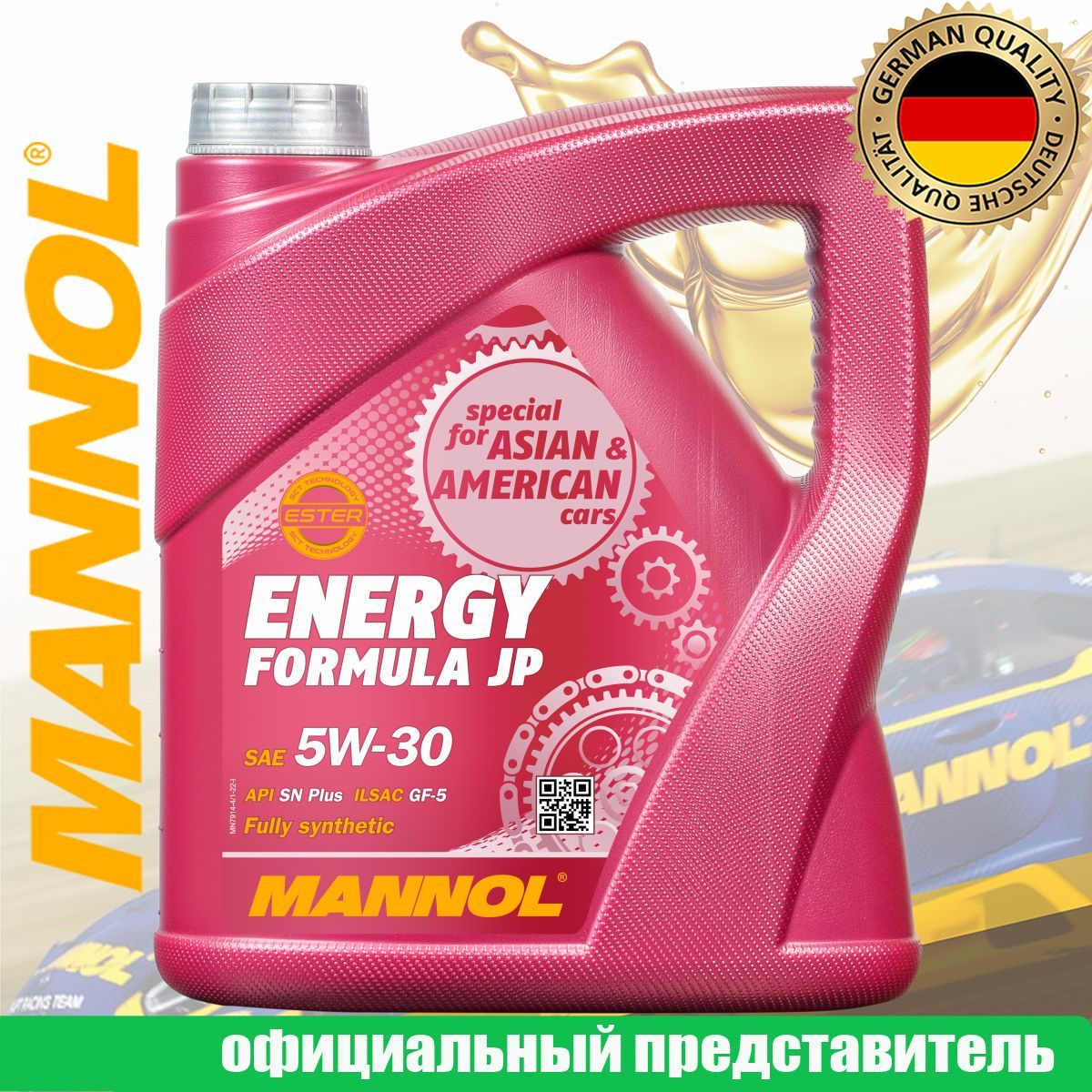 MANNOLENERGYFORMULAJP5W-30Масломоторное,Синтетическое,4л