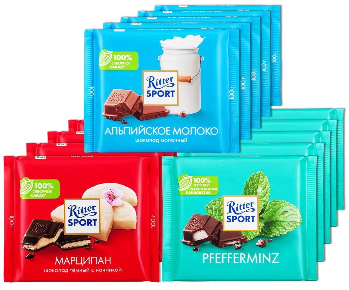 Набор темного шоколада Ritter Sport Марципан, Мята, Альпийское <b>молоко</b>, 100 ...