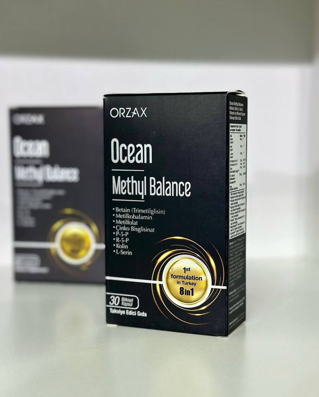 Ocean methyl Balance. Orzax Ocean methyl Balance. Метил баланс Ocean methyl Balance капсулы инструкция 7 1. Орзакс метил баланс 8 в 1.