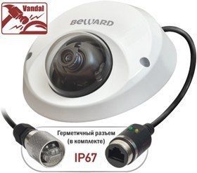 IP-камераBewardBD4640DM(3.6мм)купольная4Мпуличнаяантивандальнаясетеваявидеокамера