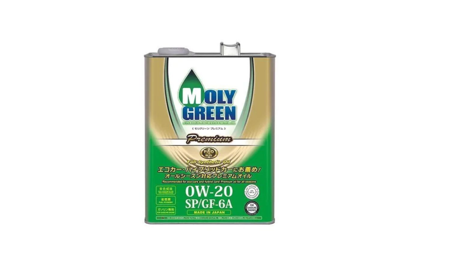 Moly green 0w20