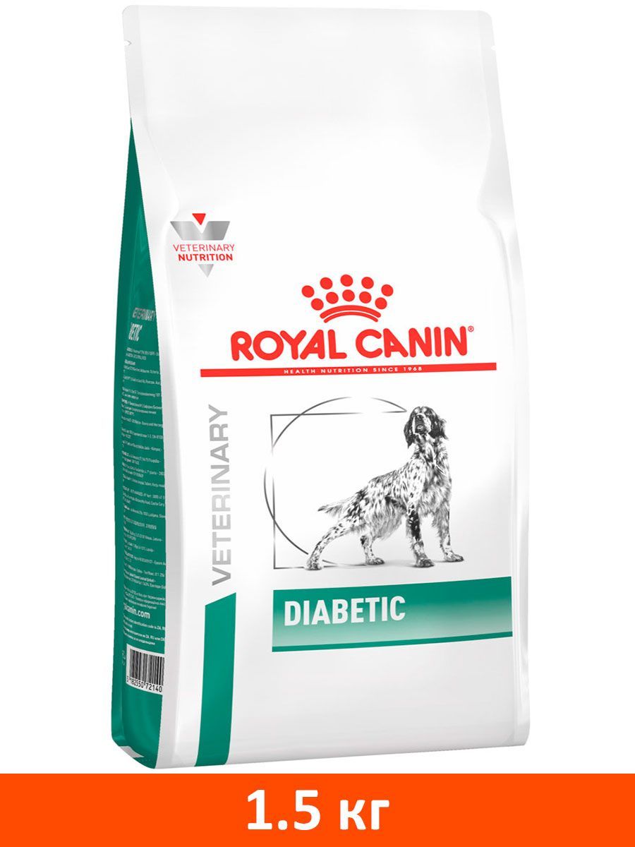 Royal canin cheap diabetic diet