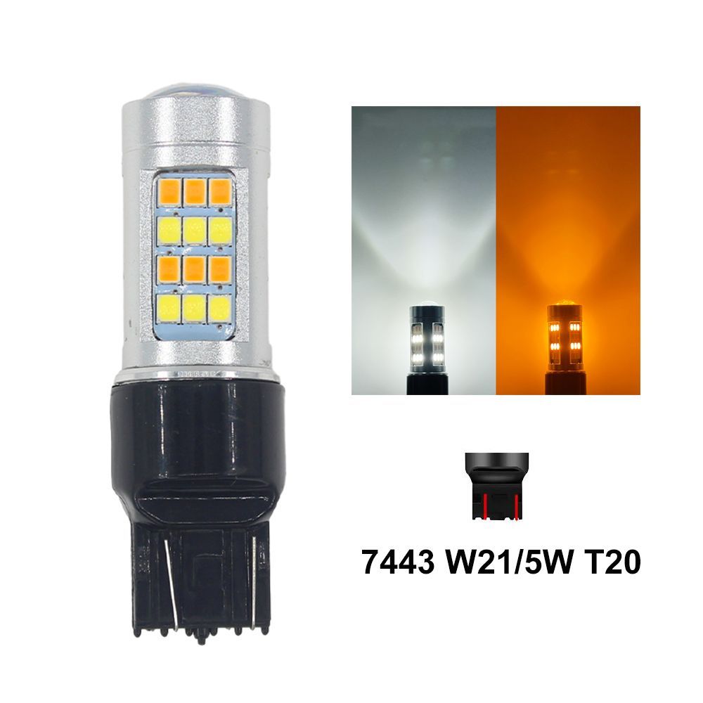 AMSYDЛампаавтомобильная7443,W21/5W,2шт.арт.283542SMD