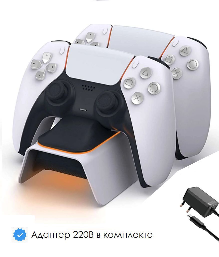 Игра на Ps4 Вольт – купить в интернет-магазине OZON по низкой цене