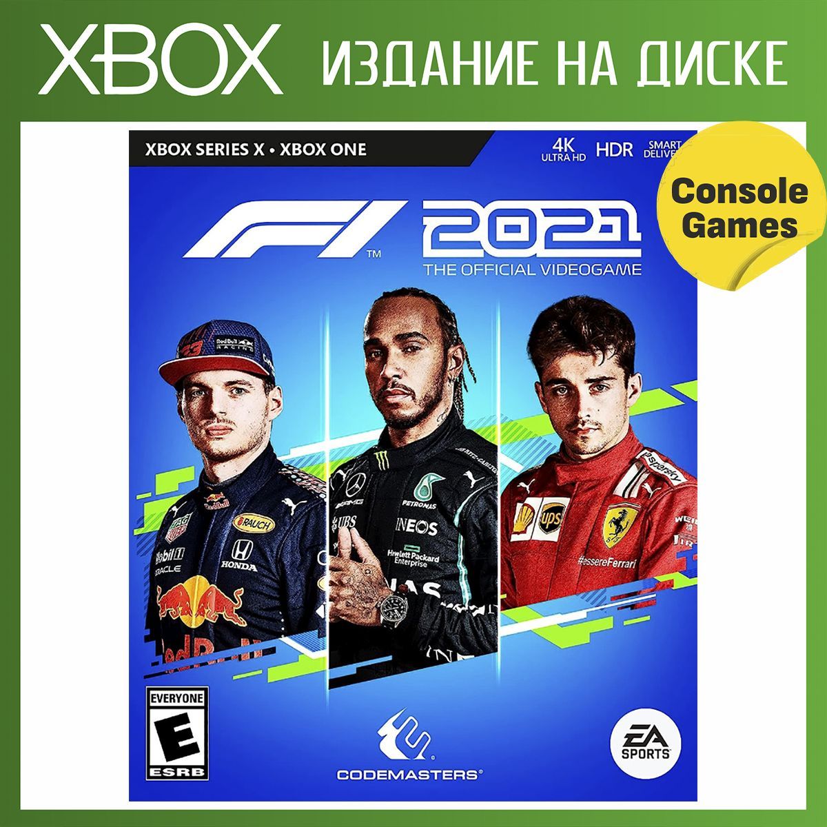 Игра F1 2021 (Xbox One, Xbox Series, Английская версия) купить по низкой  цене с доставкой в интернет-магазине OZON (1080083881)