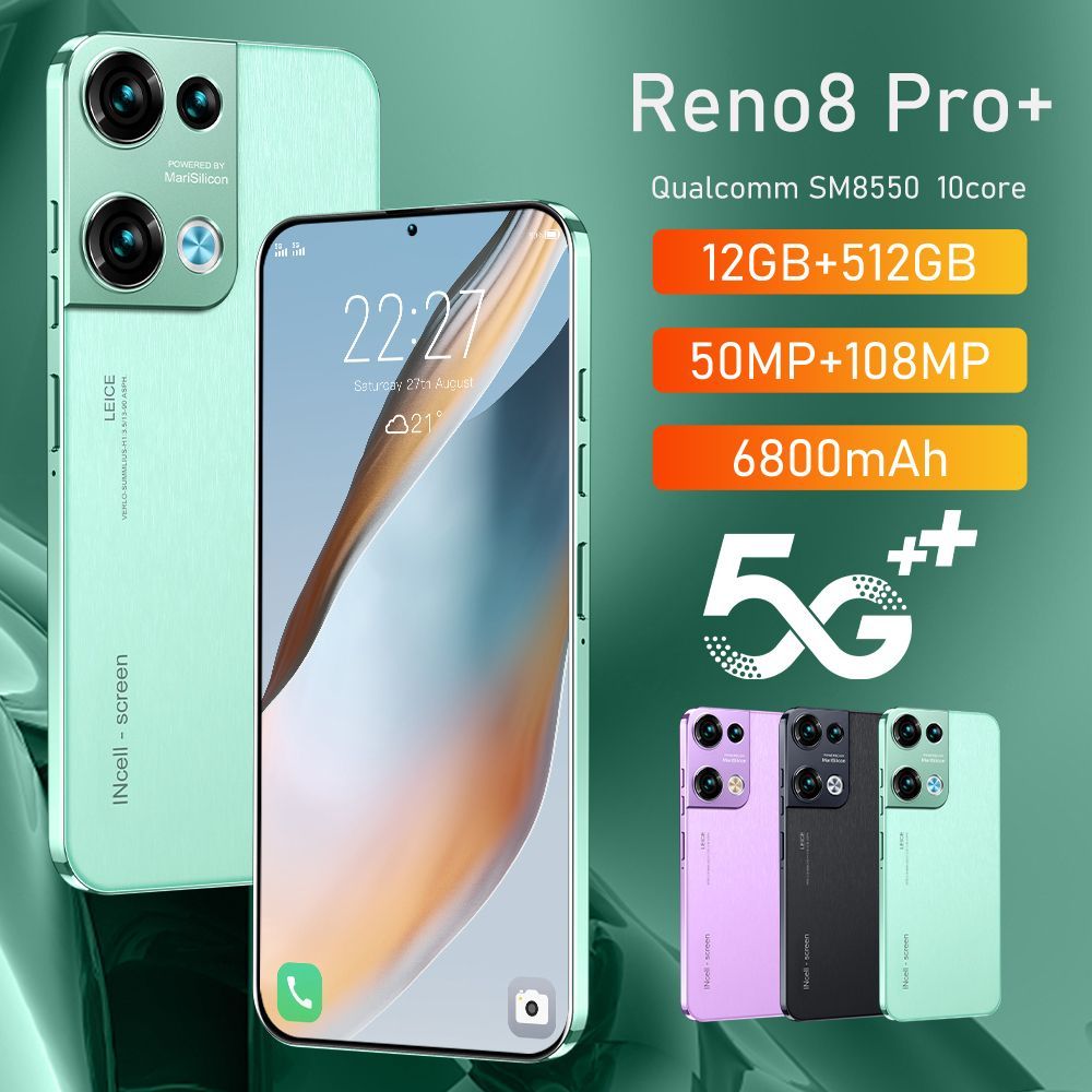 Смартфон Reno8 Pro 16 512 Гб Купить