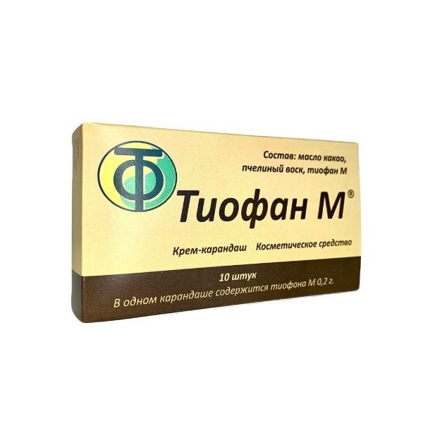 Тиофан производитель новосибирск. Тиофан-2м. Тиофан м свечи. Тиофан-м, порошок 2,гр.. Тиофан-м капсулы 0.2 г.