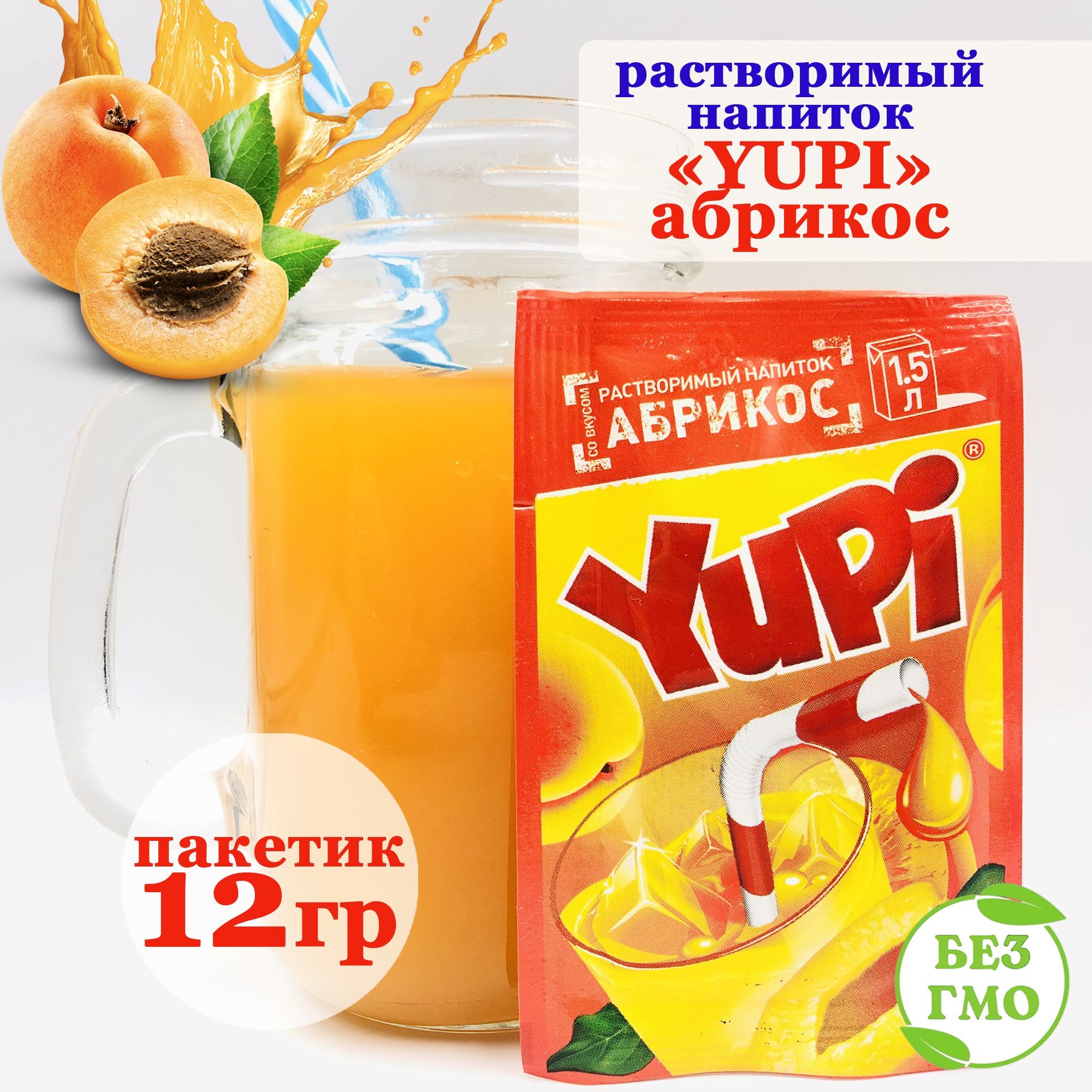 РљРѕРЅС„РµС‚С‹ СЋРїРё