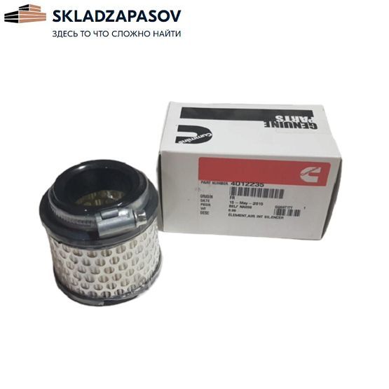 Фильтр каменс. Корпус распылителя 3-х позиционный d1/2", f7 4012235