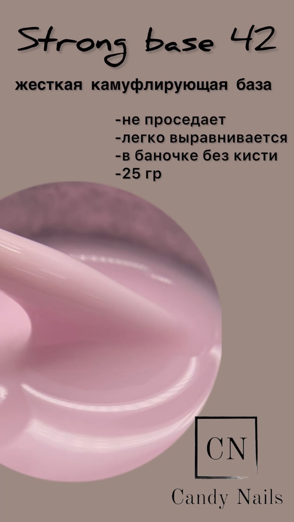 42 лого. Пеллетный котел автоматический faci 64. 42 лого. Faci 78. Base 42.