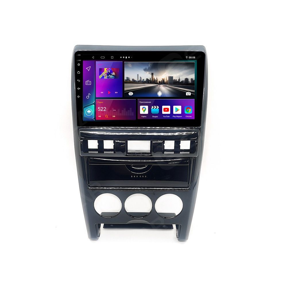 Автомагнитола для новый стиль UV LADA PRIORA 2007-2014 Автомагнитола  Android6+128 4G/GPS,Bluetooth,WiFi,IPS экран/FM,AM,Сенсорные  кнопки,Carplay/android auto2 DIN - купить в интернет-магазине OZON с  доставкой по России (1090470898)