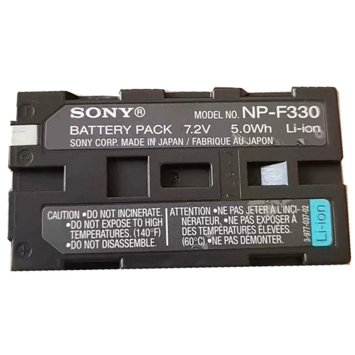 аккумулятор sony np-f970