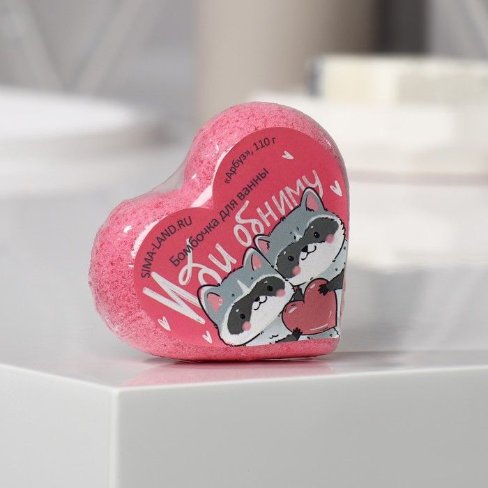 Bath heart. Сердечки для ванны. Барби ванна с ароматом арбуза. Шокобомбочки сердце
