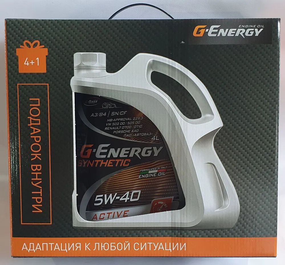 G energy synthetic active 5w 40 отзывы