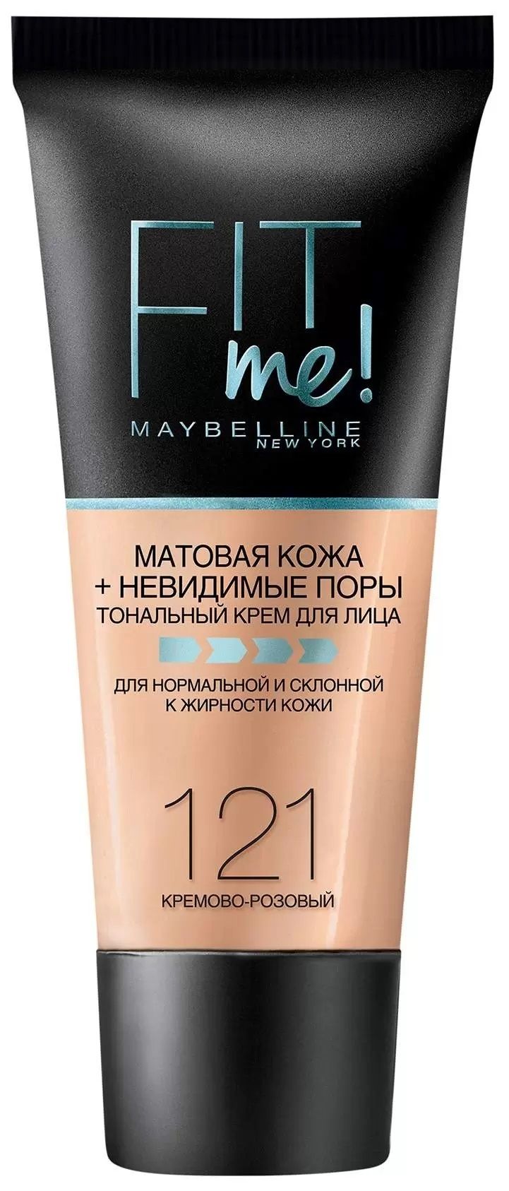 Fit Me 120 Купить Крем