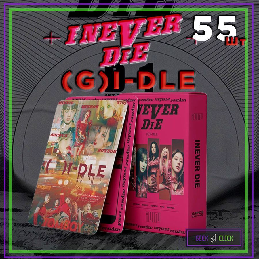 K-pop карточки (G)I-DLE I FEEL, Girl-Idle, Idle, Джи-Айдл, альбом I NEVER DIE