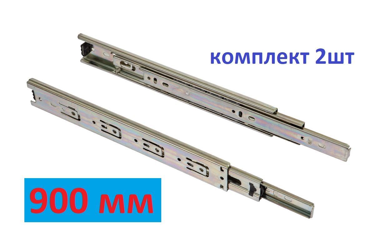 направляющие для выдвижных ящиков boyard 400. направляющая 800. направляющая алюминиевая line master (1000 мм) kwb 7842-10. шина bosch fsn 800. Bosch fsn 800 уплотнитель.