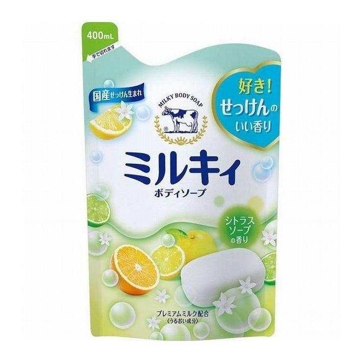 Мыло body. Жидкое мыло для тела. Мыло для тела "молочное". Cow мыло для тела. Мыло body Soap.