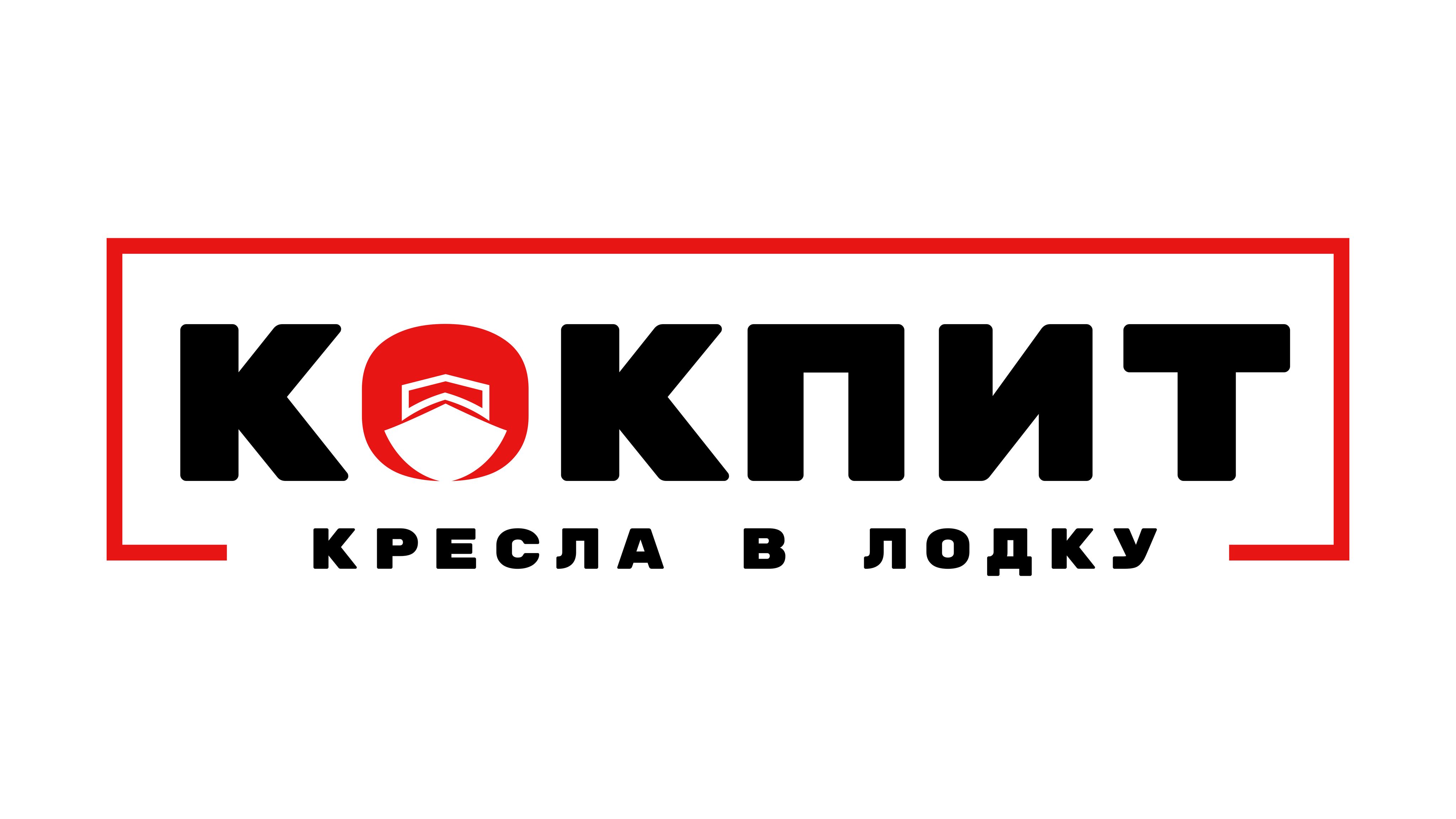 Кокпит — купить товары Кокпит в интернет-магазине OZON