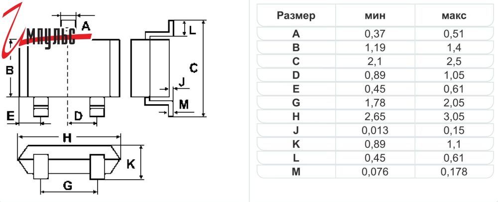 Транзистор2N7002/T1(L)60V0.115AN-ChannelSOT-23-5штук