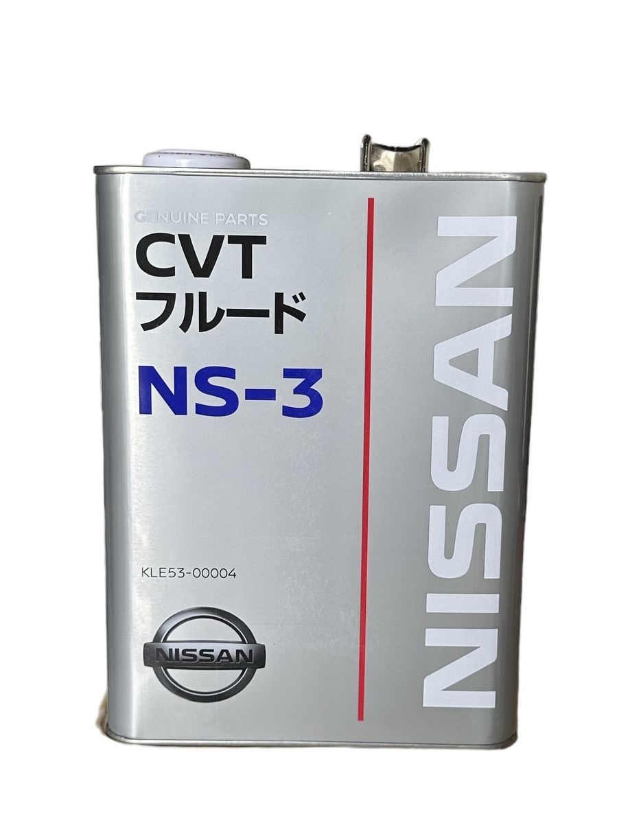 Kle5300004. Nissan NS-2 CVT Fluid. Масло Nissan CVT NS-2. Nissan CVT NS-3 характеристики. Масло для вариаторов Toyota CVT Fluid Fe 4л.