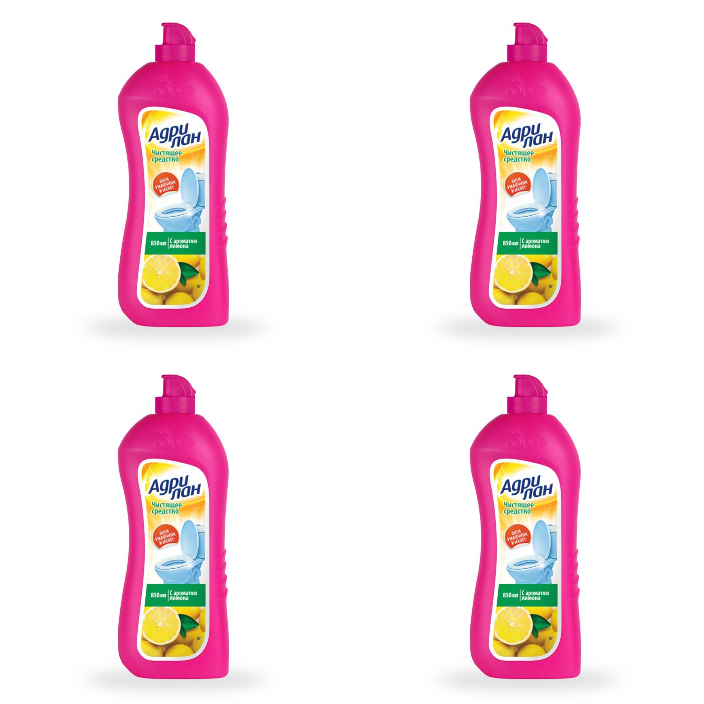 адрилан чистящее средство для сантехники. адрилан чистящее средство для сантехники. чистящее ср-во для сантехники "адрилан" 850мл. адрилан экстра 0,85. ср-во адрилан фруктовый 500мл.