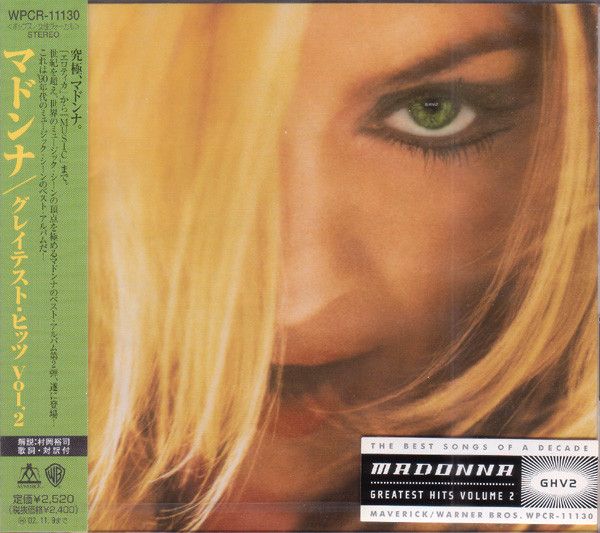 Madonna. GHV2 Greatest Hits Volume 2 (Japan, Maverick, WPCR 11130, 2001) CD