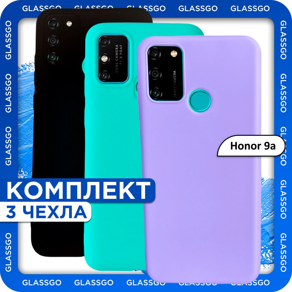 Комплект 3 шт: Чехол силиконовый на Honor 9a / для Хонор 9а, накладки  разных цветов с однотонной матовой поверхностью Soft Touch - купить с  доставкой по выгодным ценам в интернет-магазине OZON (1119475989)