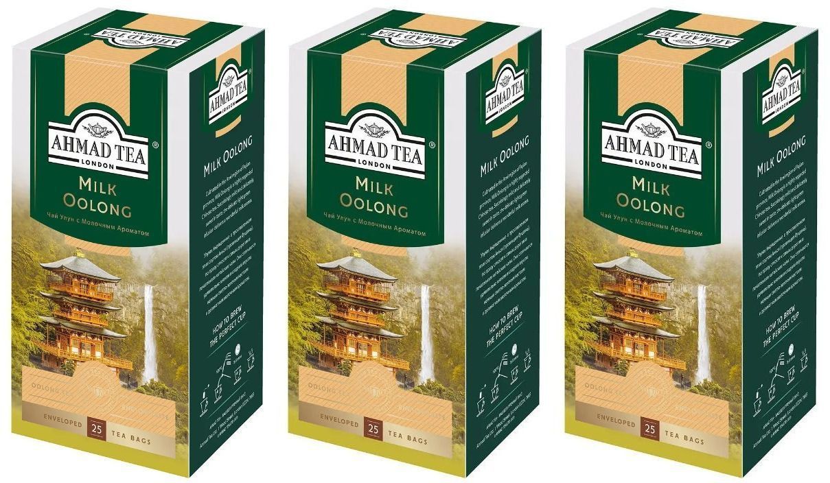 Saito Чай Зеленый Milky Oolong Купить