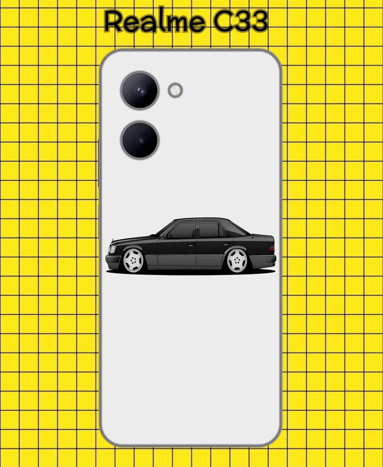 7 33 ц. 7 33 ц