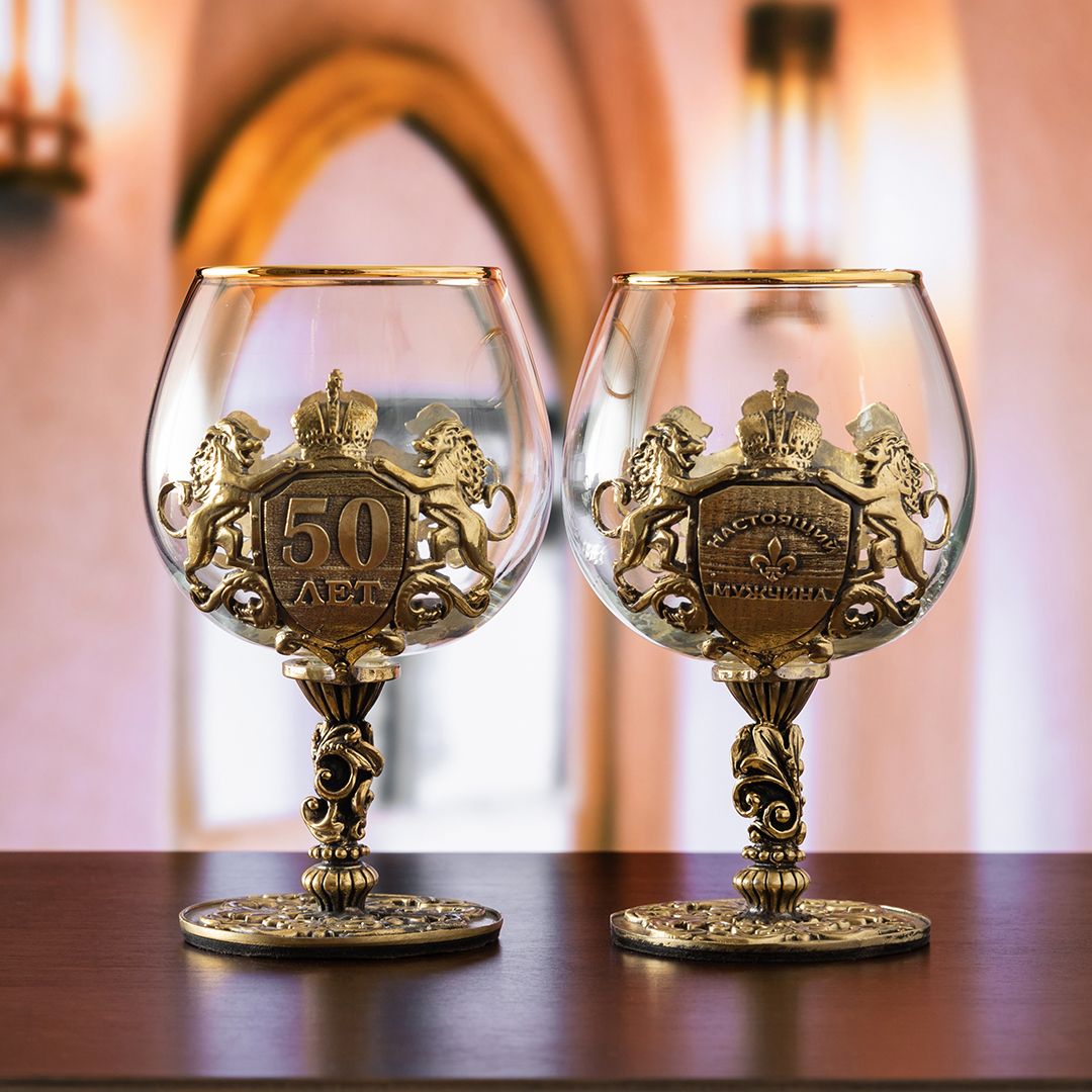 Бокал Для Коньяка Подарочный Купить Москва