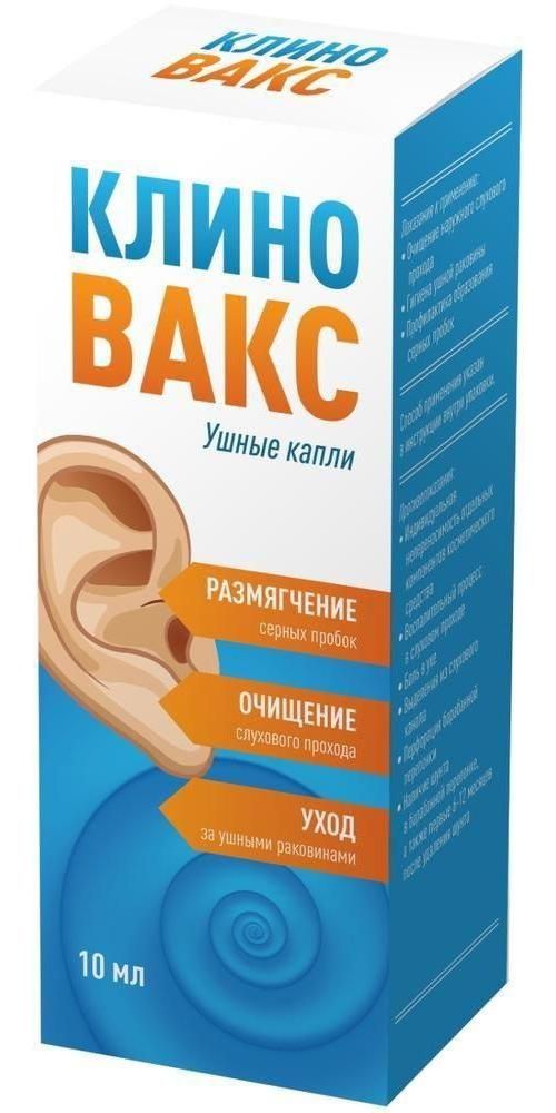 Ушные капли Отофа – купить в интернет-аптеке OZON по низкой цене