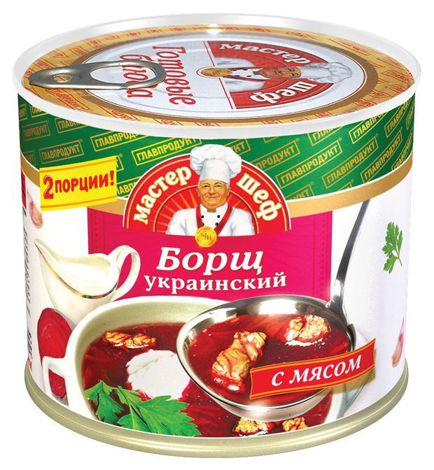 Борщ украинский с мясом Главпродукт Мастер Шеф 525 г 12 шт