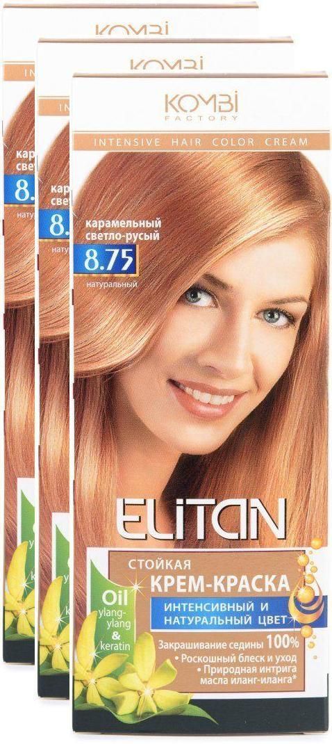 Краска для волос PRINCESS ESSEX 8.75, 60 мл